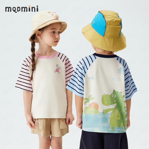 【10A抑菌】【90-140】【MQDmini】男女童夏季凉感短袖T恤 商品图0