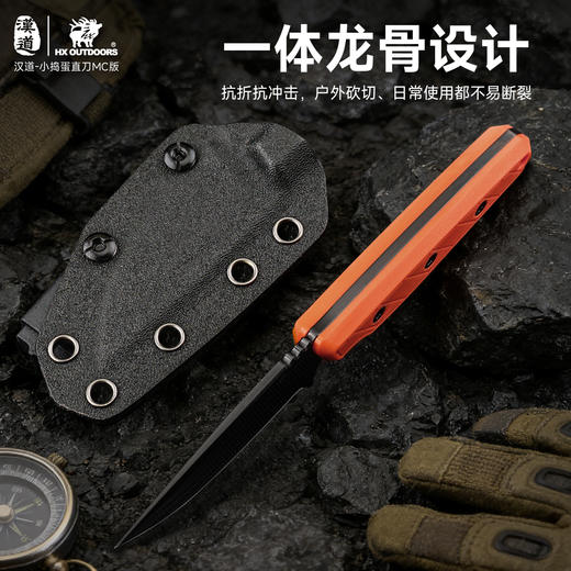 汉道MagnaCut钢小捣蛋多功能野外生存刀户外求生刀家用厨房小刀防身刀具 商品图7