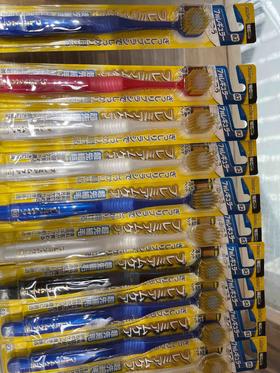 惠百施成人超细毛牙刷82号