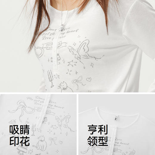 森马长袖T恤女夏中长款oversize印花2026新款慵懒甜美少女感罩衫 商品图3