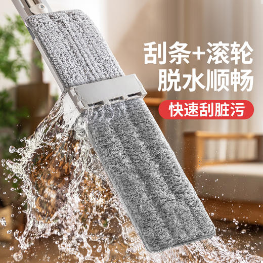 好媳妇拖把家用一拖净新款自动免手洗平板懒人拖地板神器地拖 商品图4