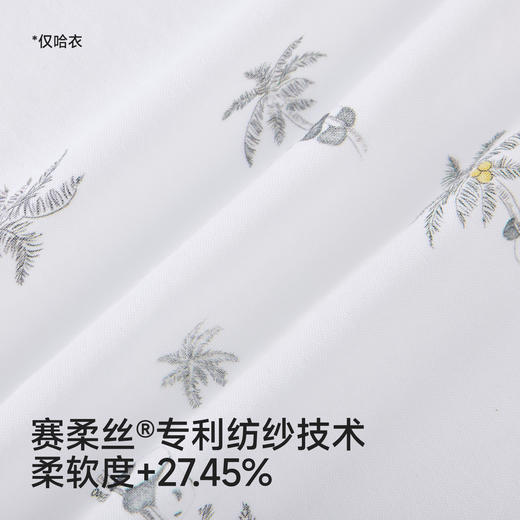 英氏婴儿礼盒四季款宝宝满月礼物新生儿礼盒实用型送礼高档见面礼 商品图1