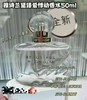 到手599元 雅诗兰黛Beautiful Magnolia臻爱悸动香水50ml 美国代购，无中文标签，介意慎拍 商品缩略图1