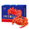 鲜到鲜得 帝王蟹礼盒2~2.4斤  智利熟冻 净重 商品缩略图0