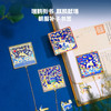 【一品文官官服补子书签】朝霞鹤影书签学生高颜值书夹开学季礼物 商品缩略图1