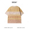 26T60SDSA男装2026新款美式复古渐变t恤重磅棉宽松肌理拼接设计感短袖 商品缩略图4