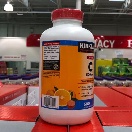 到手价159元 Kirkland维生素C 橙味VC咀嚼片500mg 500片 美国代购，无中文标签，介意慎拍 商品图1