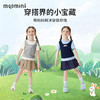 【10A抑菌】【90-140】【MQDmini】女童夏季短袖T恤夏假两件上衣 商品缩略图8