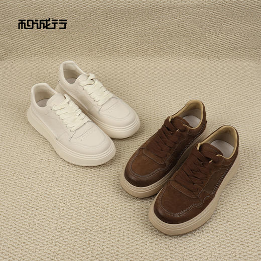 和诚行2026春季新款真皮百搭低帮系带厚底增高男式休闲鞋1420073 商品图1