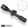 发现者MS3-9X50拉伸锁数字金属丝后置带灯 商品缩略图0