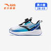 安踏儿童男小童跑鞋2026年春新款防滑耐磨儿童犟弹旋钮运动跑步鞋312619907 商品缩略图1