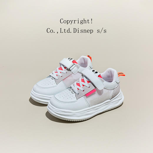 特价59元迪士尼【正版授权】【防伪标】儿童春夏款运动休闲鞋四季款板鞋时尚百搭彩绘色系男女童金典板鞋26-37 商品图1