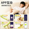 【女用器具】安可尼 春日皮皮可分体震动棒 入体伸缩 吮吸【控价产品，先联系负责人备案，再申请白名单】 商品缩略图8