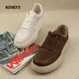 和诚行2026春季新款真皮百搭低帮系带厚底增高男式休闲鞋1420073