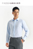 【经典七号】200支羊毛丝光DP抗皱高端长袖衬衫247B0F635L 商品缩略图0