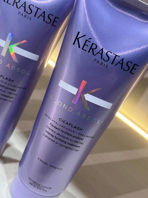 F022794玻尿酸水光高能护发素柔顺水润发膜 商品图8