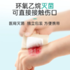 【官方正品】云南白药泰邦聚氨酯泡沫敷料环氧乙烷医用灭菌独立包装PU防水膜 商品缩略图1