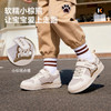 卡特兔儿童板鞋男童2026年春季儿童滑板鞋防滑耐磨透气女童运动鞋 商品缩略图2