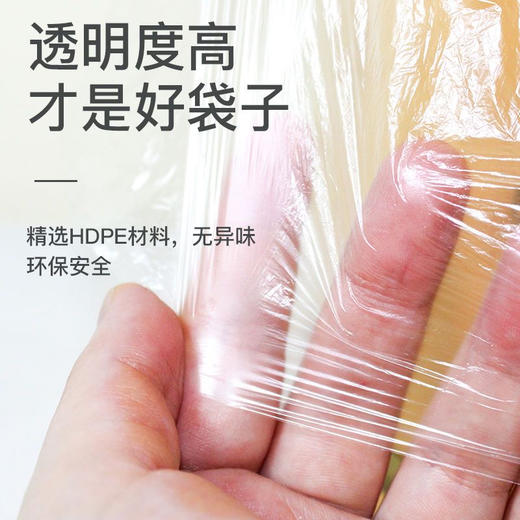 一次性木桶泡脚足浴袋(65×55cm)加厚80个左右 商品图2