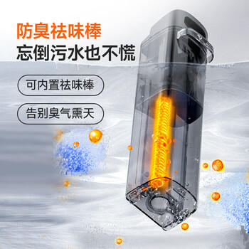 UWANT大开门同款友望洗地机云朵Plus【0重力手柄推入式基站】家用洗吸拖一体自清洁拖地机电动拖把 /家用电器 /清洁电器 /家用洗地机 商品图5