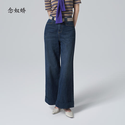 【商场同款】CNT6361 “翻边牛仔裤 ” 纯棉 久穿有型 时刻整洁 商品图9