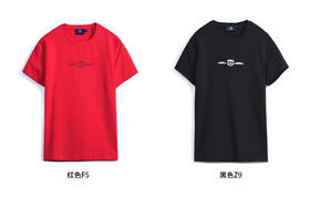 【直发】圣大保罗春夏男士圆领棉弹平纹,柔软舒适 1公路印花短袖棉T-PS21KT309M