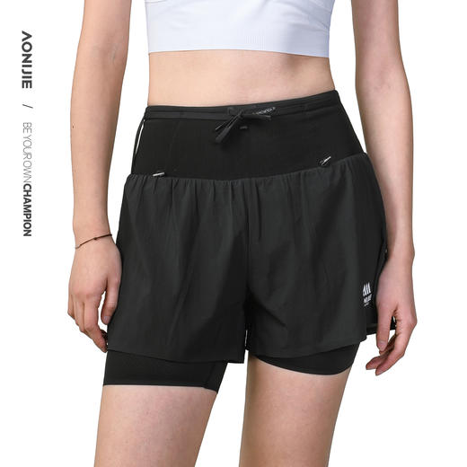 【2026新款】奥尼捷女士运动跑步越野赛双层短裤 商品图4