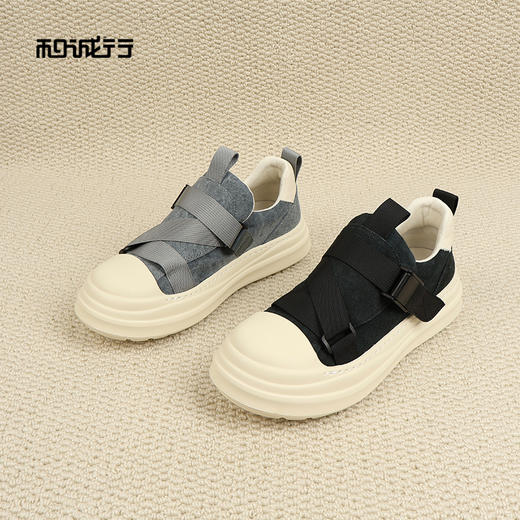 和诚行2026春季新款一脚蹬舒适时尚百搭男式休闲鞋0551288 商品图3