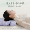 后辰合香枕/艾草重力眼罩 | 清新草本香，用料足，深度睡眠好搭子 商品缩略图0