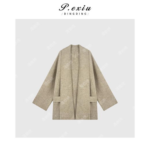 A002潘依绣丁丁宠粉羊-毛轻奢感气质垂感绑带大衣Q1229 商品图0