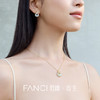 Fanci范琦×宫主 岁岁平安项链 平安扣和田玉吊坠 生日礼物礼物送妈妈送女友 商品缩略图5