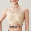雅黛俪女士文胸强提拉大胸显小显瘦内衣轻薄兔耳朵杯夏季薄款无痕胸罩 商品缩略图0