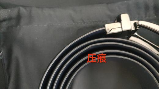 8050232349745 EMPORIO ARMANI 男士商务轻奢耐用百搭休闲腰带【1250x30mm】 商品图7