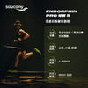 Saucony索康尼 ENDORPHIN PRO啡鹏5 男女26新款碳板竞速跑步运动运动鞋 商品缩略图2