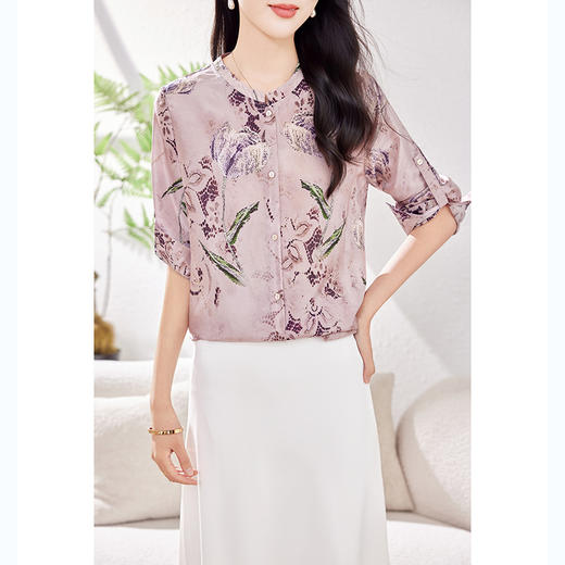 KQ-印花桑蚕丝衬衫女2026春季新款时尚洋气宽松减龄粉色真丝长袖上衣 商品图2