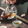 茶香记耐热玻璃公杯花朵公杯紫云210ml匀杯公道分茶分酒茶道零配 商品缩略图2