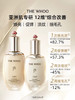 【全能修护】whoo后天气丹pro水乳霜三件套 水150ml+乳液110ml+面霜25ml 送水乳精华眼霜中样 商品缩略图1