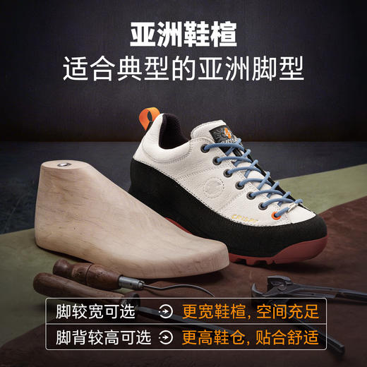 CRISPI春秋户外防水防滑徒步登山鞋靴男女摩纳哥 Monaco Low GTX 商品图2