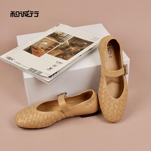 和诚行2026春季新款真皮百搭玛丽珍浅口时装一字带平跟单鞋1730025 商品图4