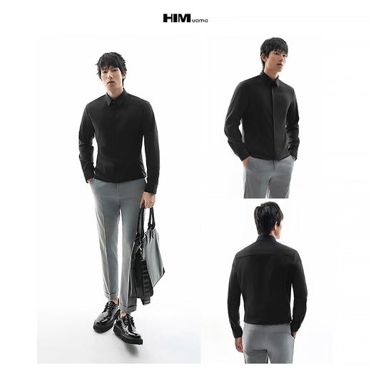 HIM漢崇 职场高级感修身长袖衬衫男士商务正装纯色衬衣 2025秋季 商品图3