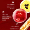 资生堂红妍肌活精华露 IV75ml  A-6160（28-3） 商品缩略图2