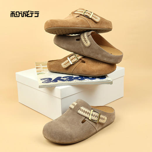 和诚行2026春季新款复古包头可外穿休闲勃肯拖鞋2150004 商品图0