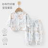 婴儿纱布套装宝宝家居服长袖竹纤维上衣裤子儿童夏季空调服女童 商品缩略图0