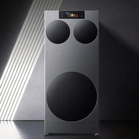 统帅（Leader）洗衣机 XQGL145-MABLE799TSU1 海尔出品