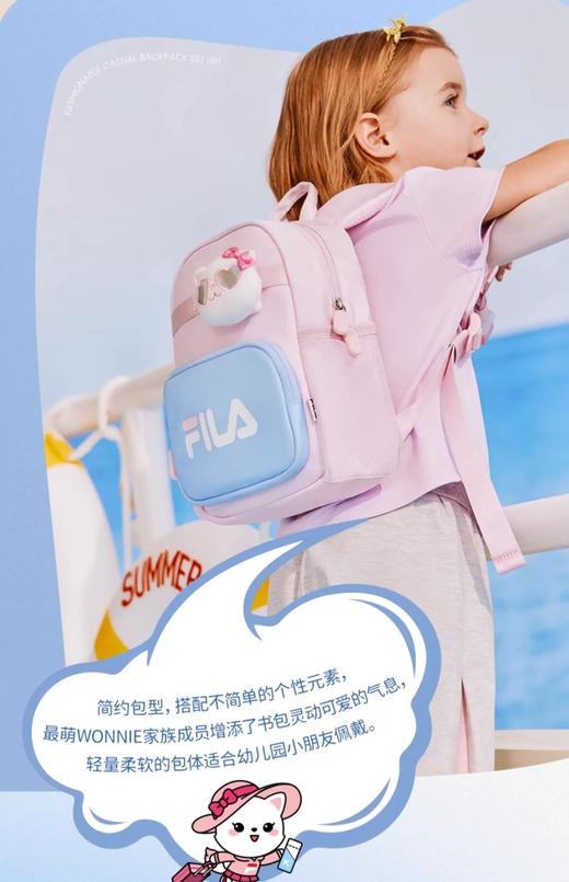 一店d 开学季小学生原单书包来安排吧 𝐓𝐍𝐅➕ 𝐅𝐢𝐋𝐀两大系列幼童双肩包 新出口订单！！！三个款 商品图10