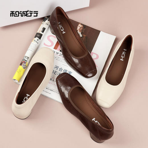 和诚行2026春季新款方头低跟玛丽珍鞋一脚蹬粗跟浅口单鞋1730023 商品图1