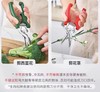 F022796让热爱家庭生活的人爱不释手~三色厨房钳子 商品缩略图11