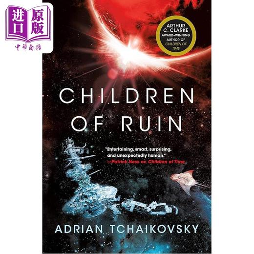 【中商原版】时间之子系列1-3精装套盒 阿德里安 柴可夫斯基 太空歌剧 Adrian Tchaikovsky 英文原版 Children of Time 商品图3