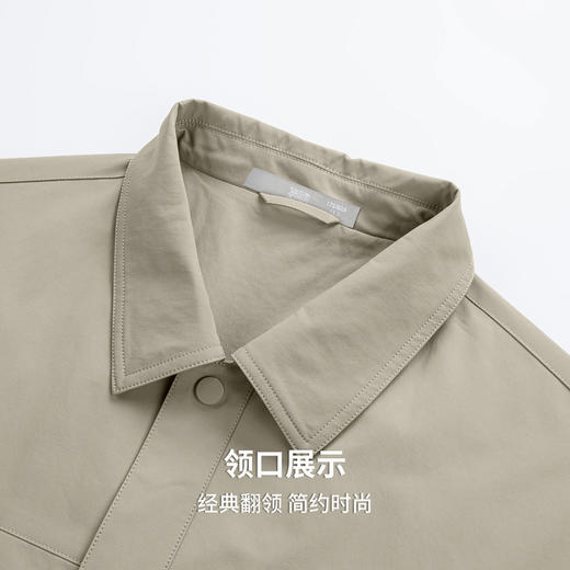 【时尚有型】圣得西轻工装修身翻领休闲夹克2026新款春季外套男 商品图8