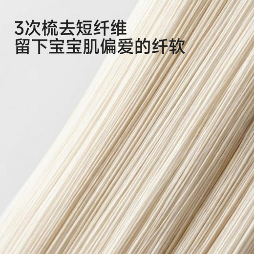 【100%精梳棉】英氏儿童衣服女童圆领可爱百搭上装夏季短袖T恤针织卡通薄款上衣 商品图1